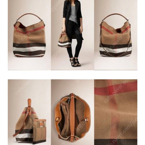 버버리 호보백(전지현 호보백)