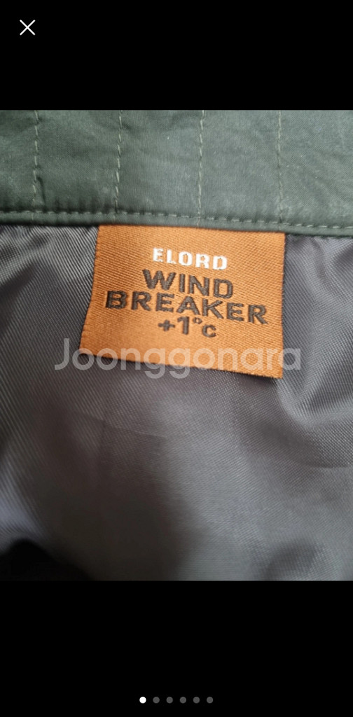 ELORD 엘로드 WIND BREAKER--4