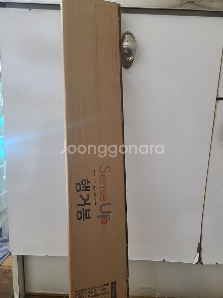 센스업 행거봉 택배비포함--1