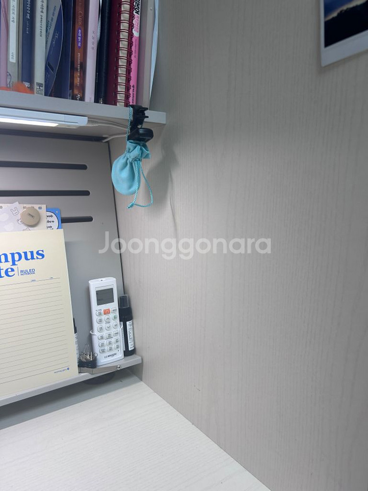 일룸 아타카네오 독서실 책상--1