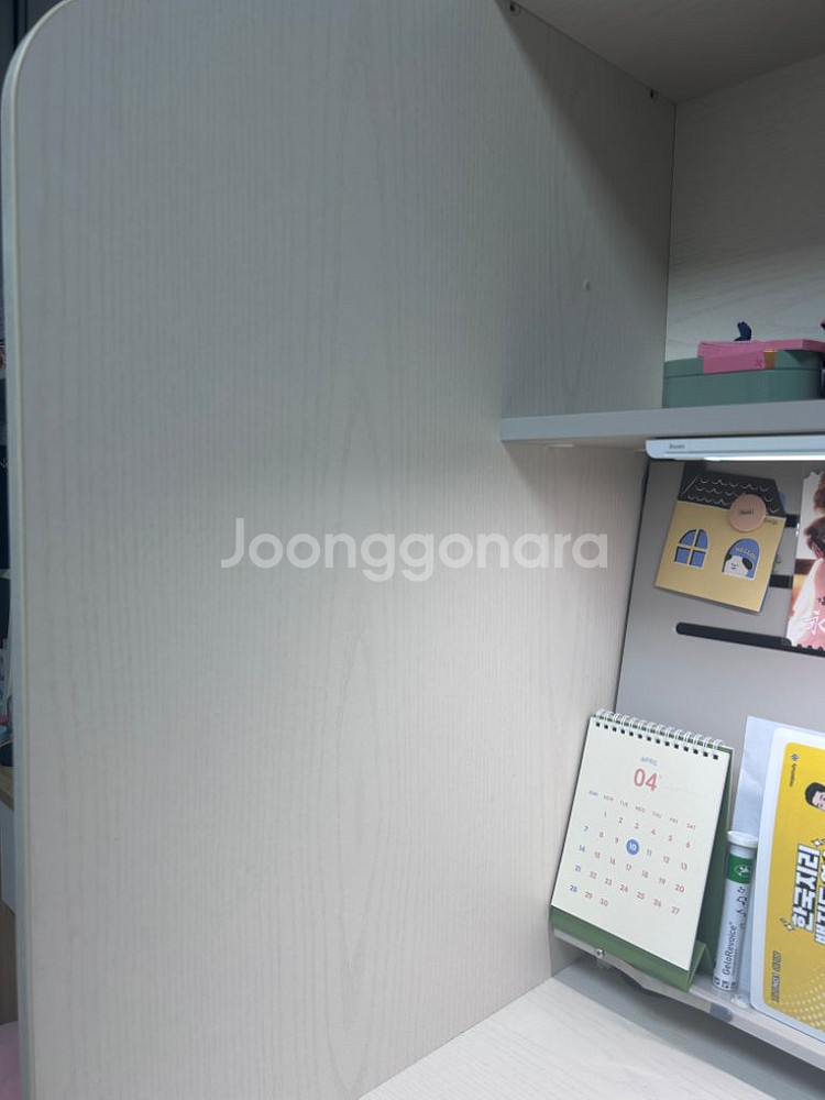 일룸 아타카네오 독서실 책상--2