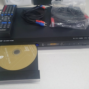 Pulse HD-9800 HDMI DVD/CD 플레이어