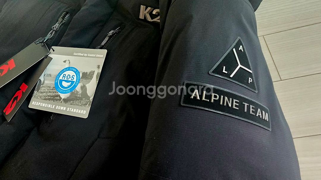 K2 코볼트 베르시나 롱패딩--6