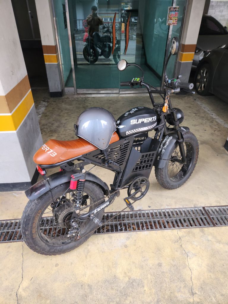 전기자전거