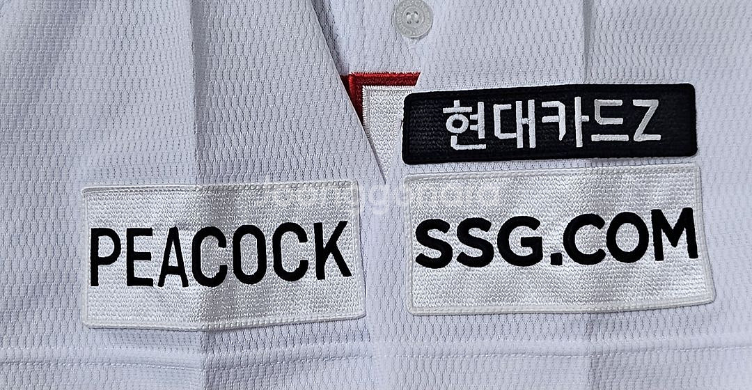 [M] SSG랜더스 다이나핏 홈 유니폼--2