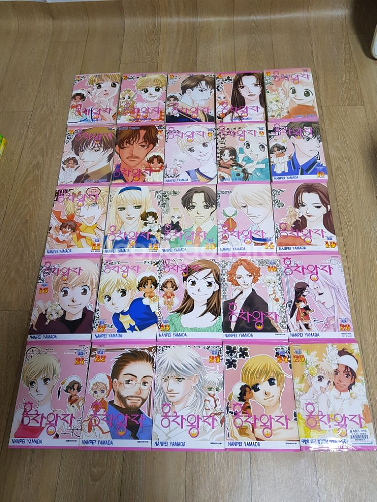 중고 만화책 홍차왕자 어른이되는방법 애장본 완결 팝니다--0