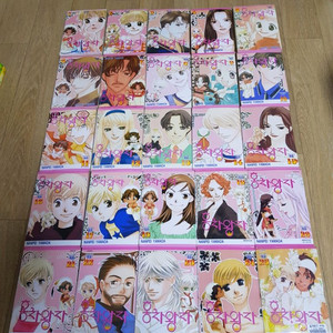 중고 만화책 홍차왕자 어른이되는방법 애장본 완결 팝니다