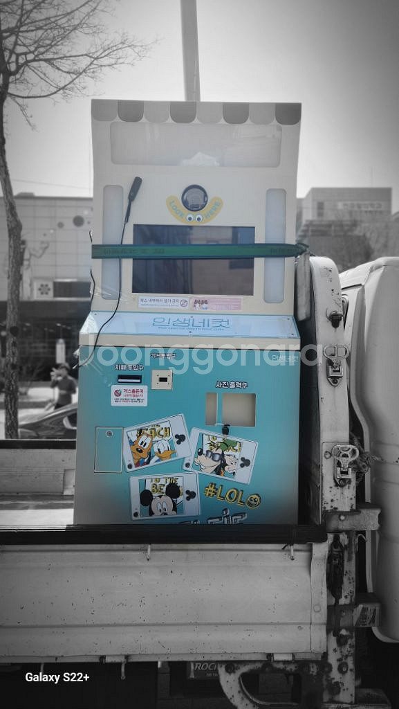 급매 [A급인생네컷오리지널],무인사진관,포토부스--2
