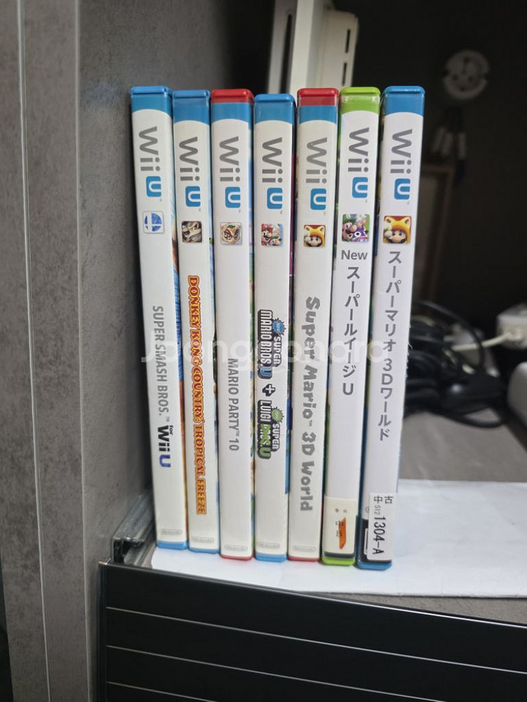 wii u cd판매--1