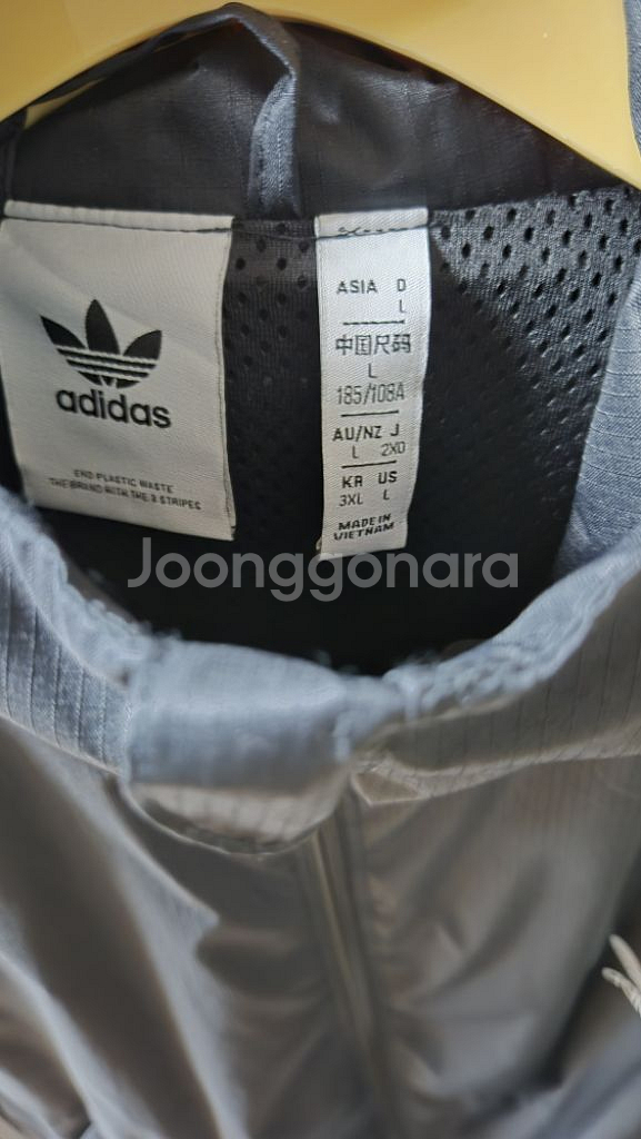 (신품) 아디다스 락업 바람막이 자켓 3XL--2