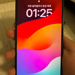 아이폰14플러스 256gb 팝니다