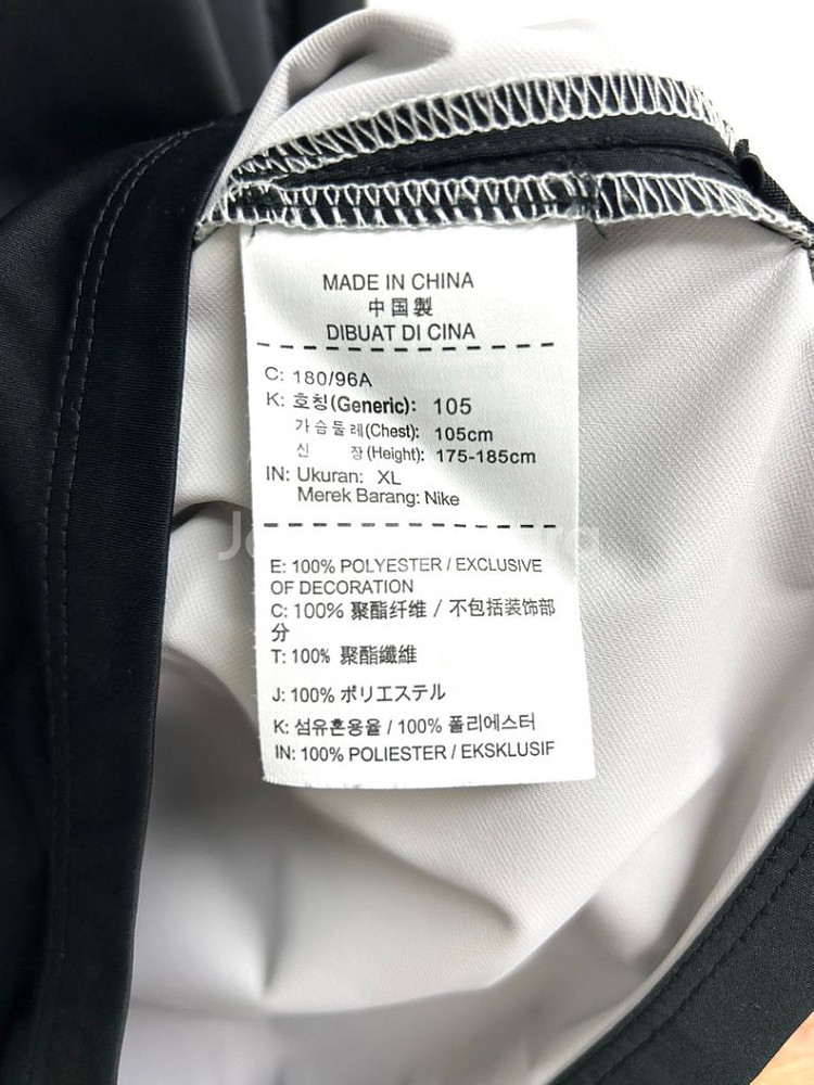 나이키 대한민국 국가 대표 유니폼 집업--5