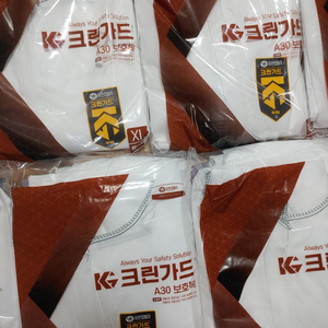 유한킴벌리 크린가드a30 보호복 방진복 55벌전부