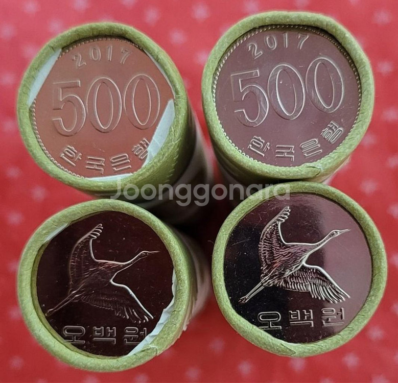 한국은행 롤 동전 주화 100원 50원.--6