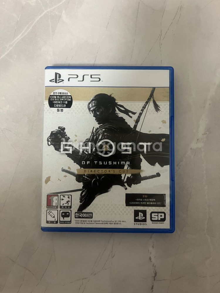 ps5 고스트오브 쓰시마 디렉트컷 팝니다--0