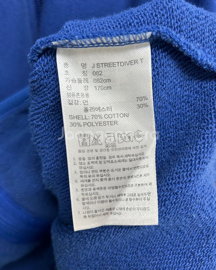 아디다스 파이어버드 유로파져지--4