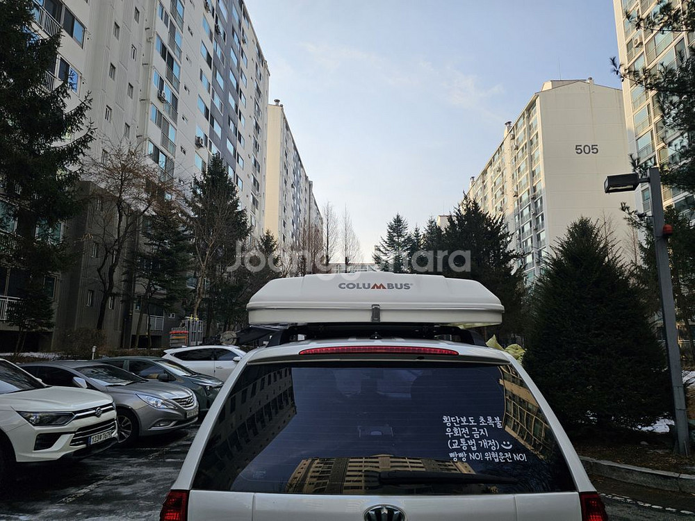 (장착 포함)오토홈 콜럼버스 L 루프탑텐트+야키마휘습바--4