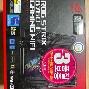 ASUS B760-i 메인보드