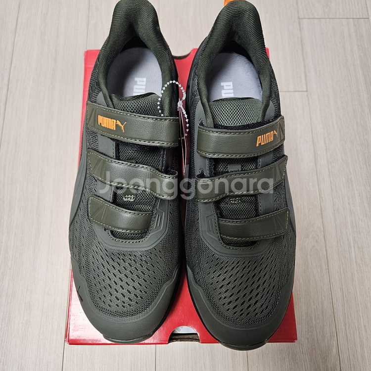 PUMA 안전화 JAPAN ATHELETIC 260mm--3