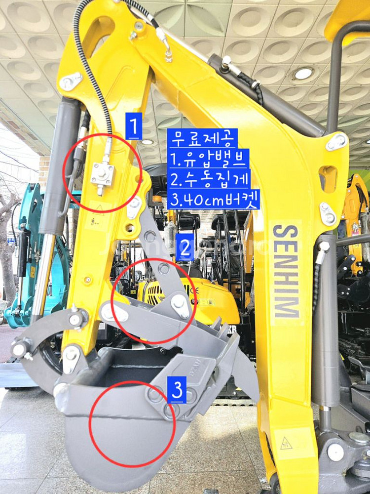 [쎈힘상사] 쎈힘브이 2025년 신제품 V12GBJ--2