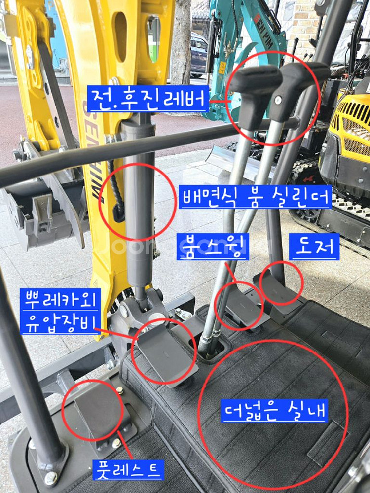 [쎈힘상사] 쎈힘브이 2025년 신제품 V12GBJ--6