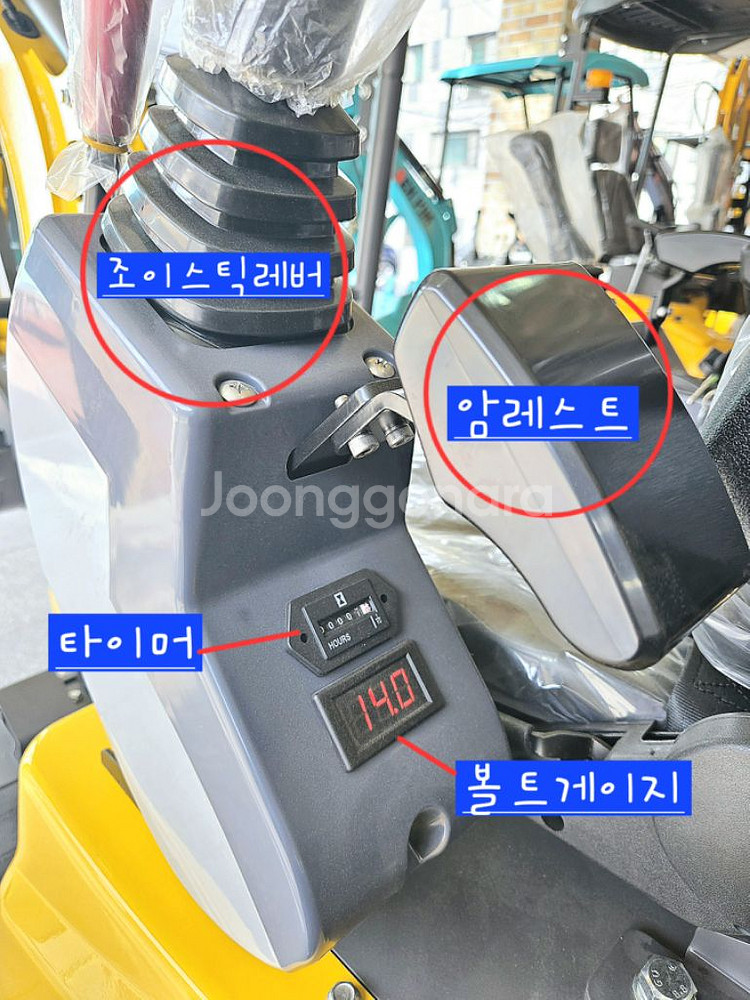 [쎈힘상사] 쎈힘브이 2025년 신제품 V12GBJ--5