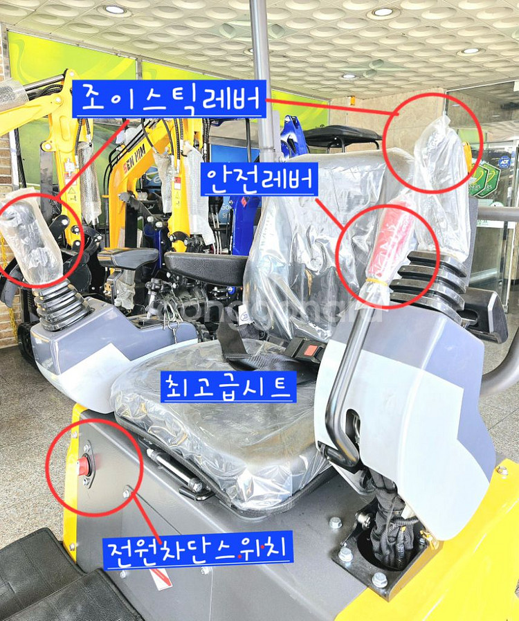 [쎈힘상사] 쎈힘브이 2025년 신제품 V12GBJ--3