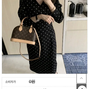 헤이즐모드 도트원피스 새상품