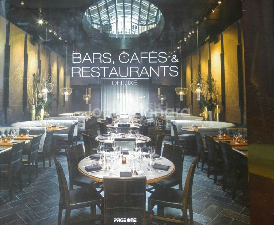 인테리어 도서 BARS, CAFES & RESTAURA--0