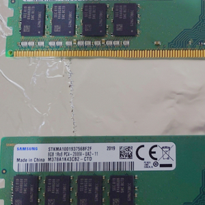 ddr4 pc4 2666 삼성램 8GB 2개 16기가