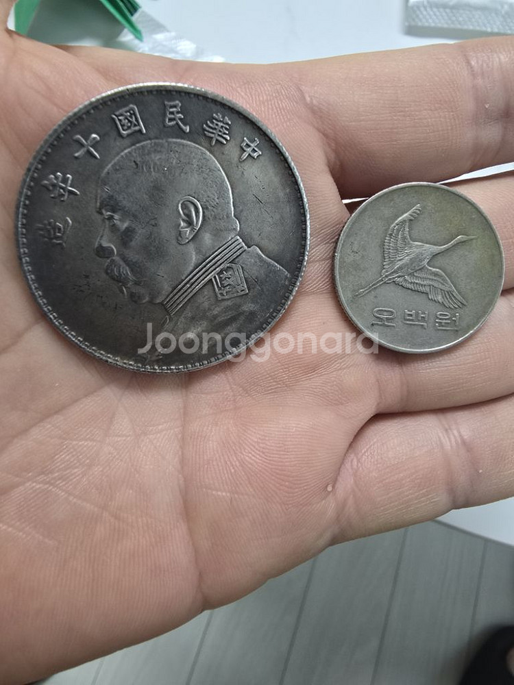 오래된 중국화폐--3