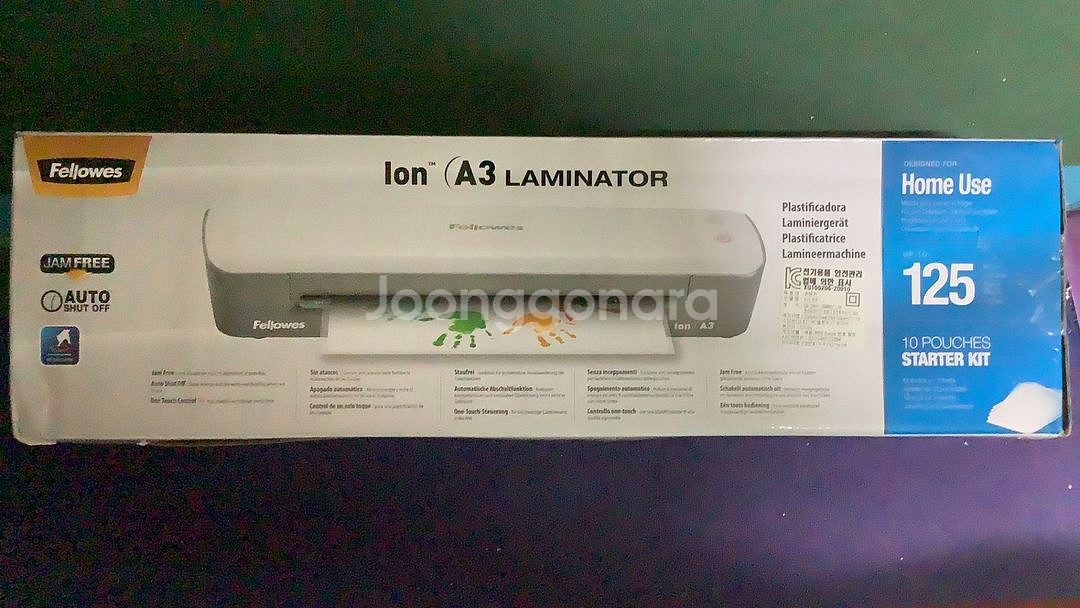 코팅기(Ion A3 Laminater) Fellowes--0