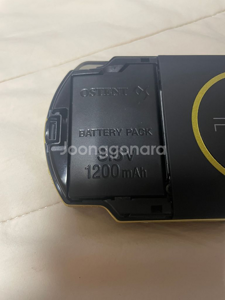 psp 3000 헌터즈--5