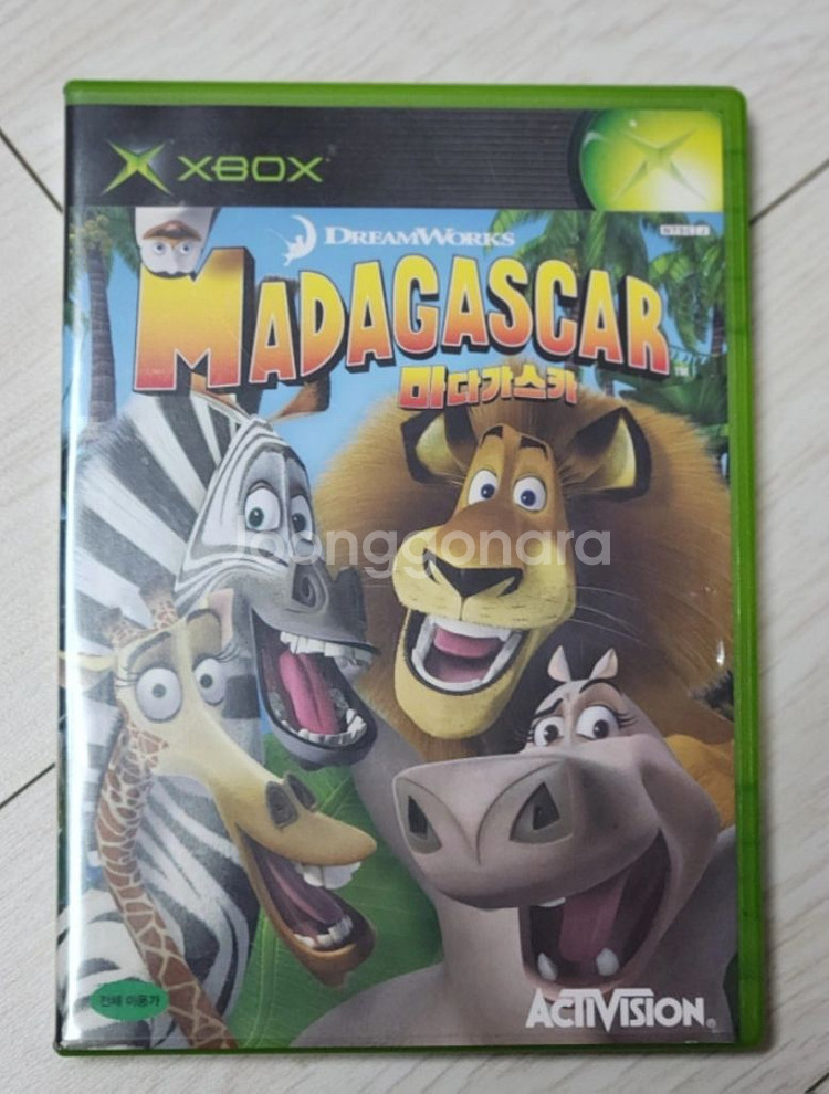 마다가스카 Xbox 게임--1