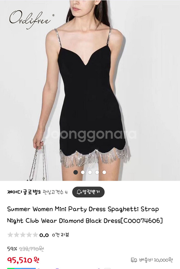 큐빅 블랙미니드레스--1