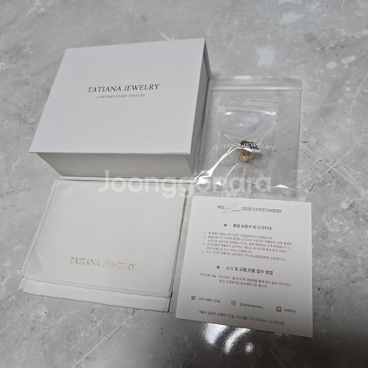 타티아나 올드문 앤티크 진주 브로치 >BCH0094<--3