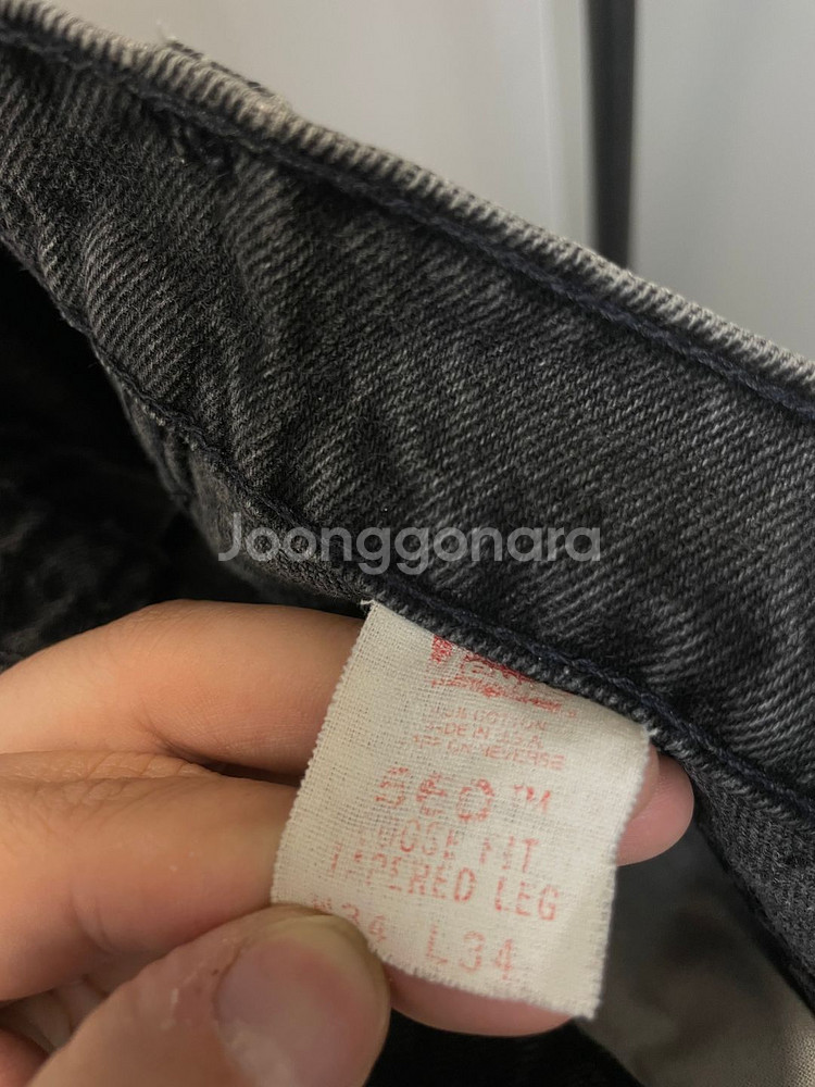 90's USA levis 리바이스560 흑청 데님팬츠--4