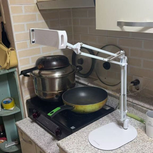 아이패드 거치대