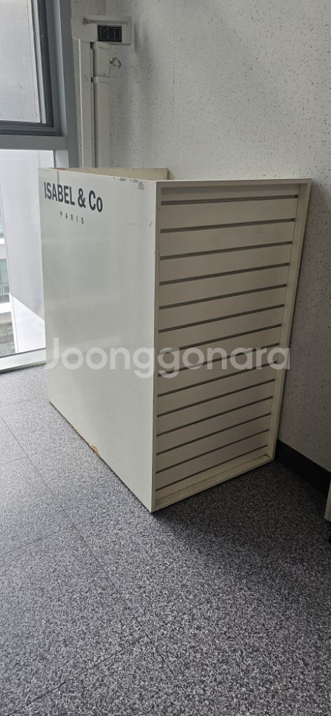 매장카운터--0