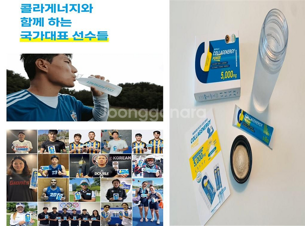 플래이트,폴,헬맷,고글,장갑,자전거고글,스포츠음료--7