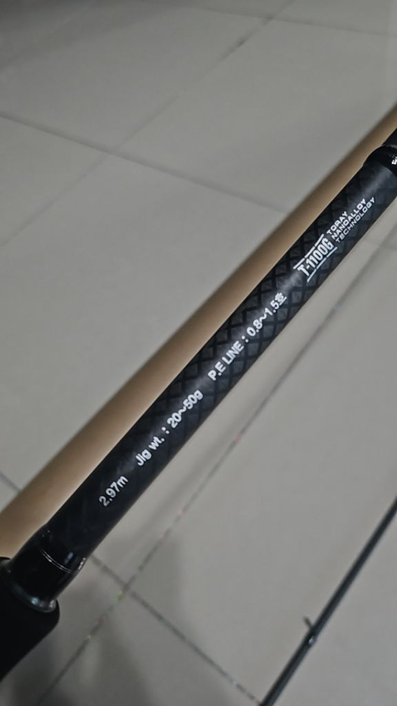 바텀슬로우 992MH 서프루어 로드판매--1