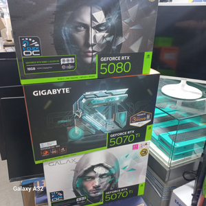 갤럭시 RTX5080 BLACK 미개봉 감전동