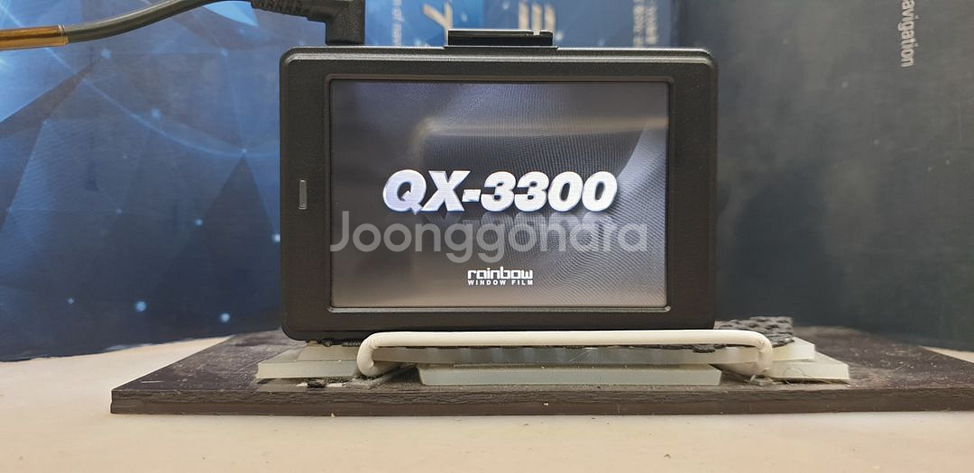 정비된 레인보우 QX3300 앞쪽 본체만.--1
