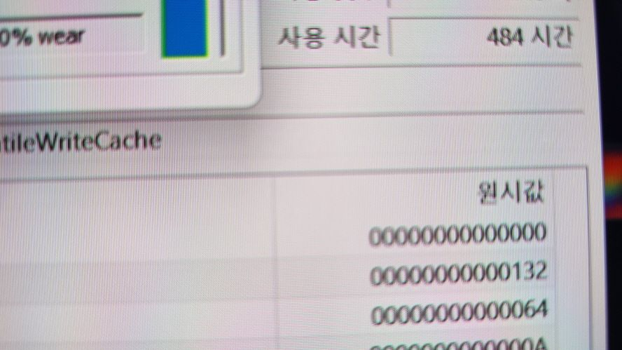 삼성 갤럭시북 프로360/슈퍼 아몰레드/2in1--7