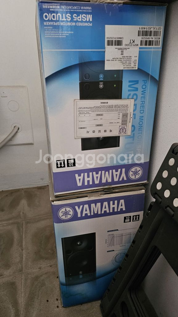 야마하 msp5 모니터스피커 팝니다.--5