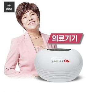 자이글온 네스트(택포,무배)