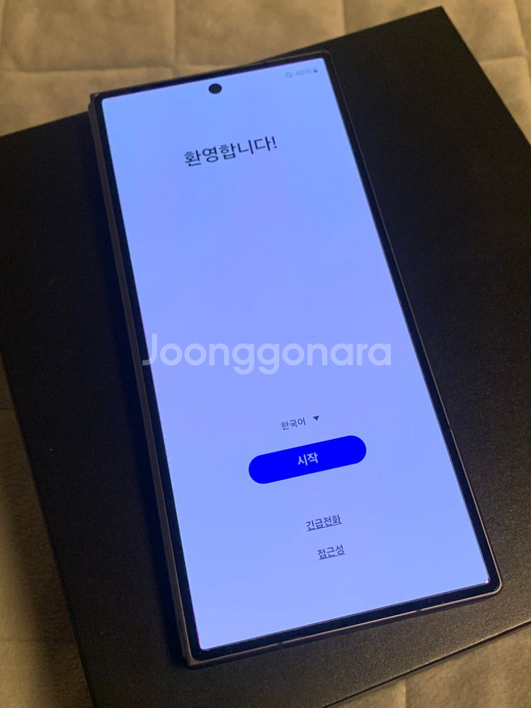 삼성 갤럭시 z폴드 se 스폐셜에디션 판매합니다--2