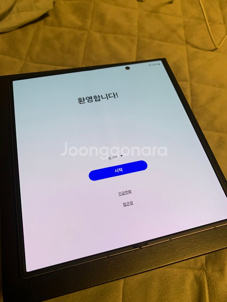 삼성 갤럭시 z폴드 se 스폐셜에디션 판매합니다--1