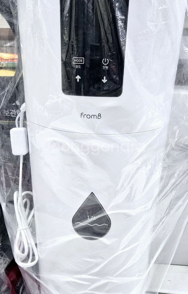 프롬비 몬스터 대용량 가습기 FC183CTC 판매--2