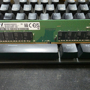 DDR4 16GB 3200